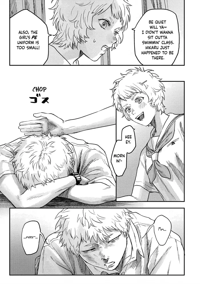 The Summer Hikaru Died Chapter 13 image 07_optimized